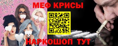 метадон Пушкино