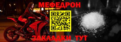 метадон Пушкино