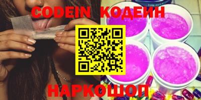 PSILOCYBIN Пыть-Ях