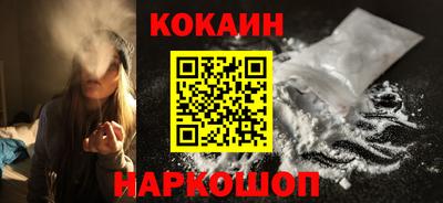 метадон Пушкино