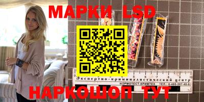 метадон Пушкино