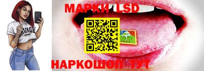 PSILOCYBIN Пыть-Ях