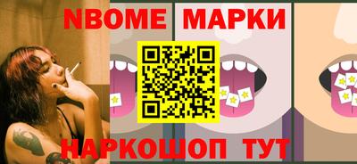 гидра Рыбинск