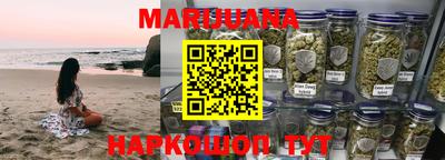 метамфетамин Пугачёв