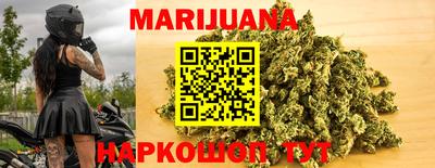 молекула духа Рязань
