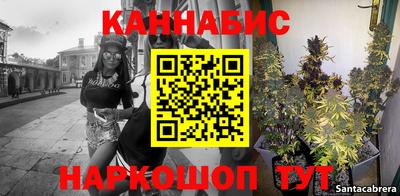 метамфетамин Пугачёв