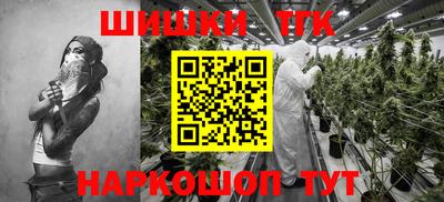 PSILOCYBIN Пыть-Ях