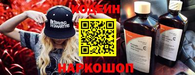 метадон Пушкино