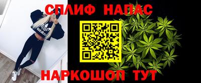 метамфетамин Пугачёв