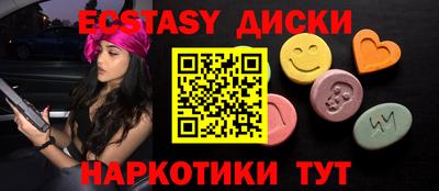 метадон Пушкино