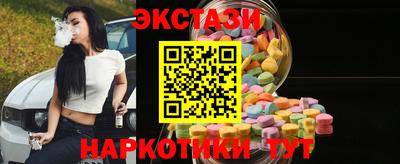 PSILOCYBIN Пыть-Ях