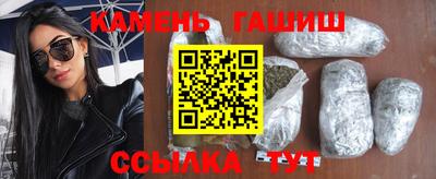 метадон Пушкино