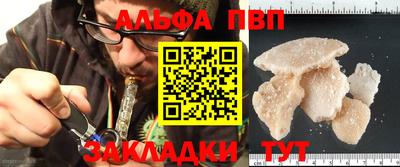 метадон Пушкино