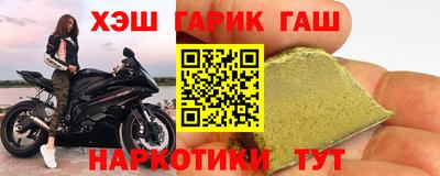 метадон Пушкино