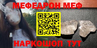 метадон Пушкино